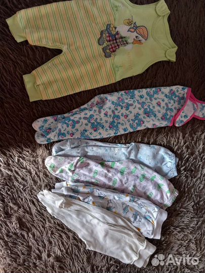 Вещи пакетом до 0 - 7 месяцев