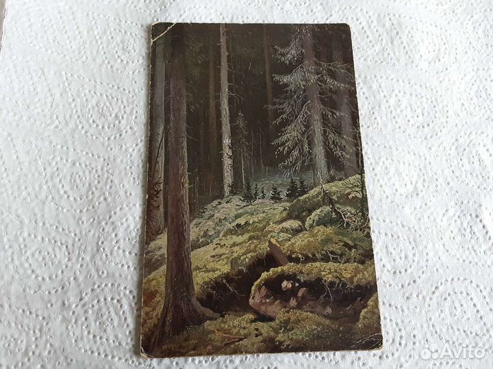 Почтовые карточки старинные