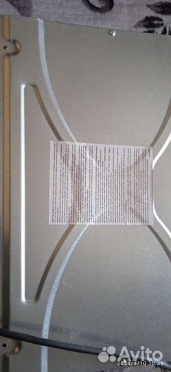 Духовой шкаф whirlpool новый