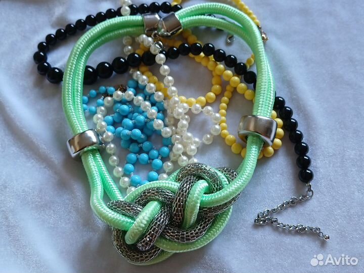 Бусы одним лотом