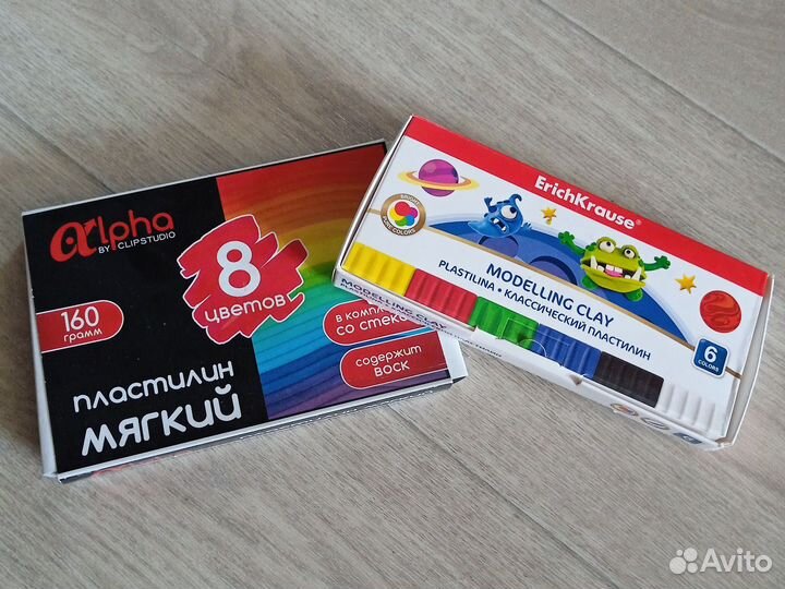 Школьные принадлежности