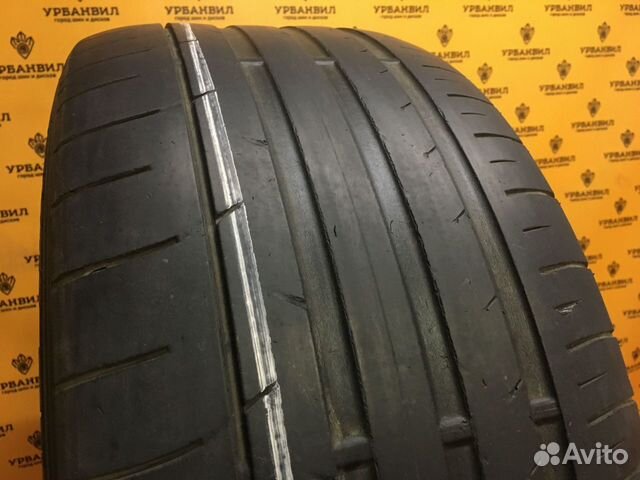 Dunlop SP Sport Maxx 050 275/40 R20 106Y