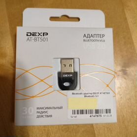 Bluetooth адаптер Dexp