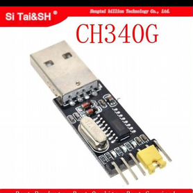 Преобразователь USB to TTL CH340G