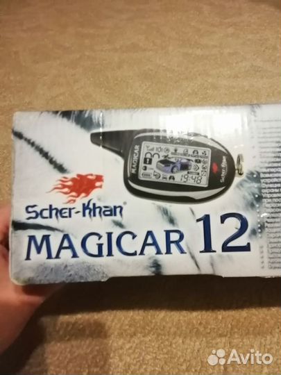 Автосигнализация Magicar 12
