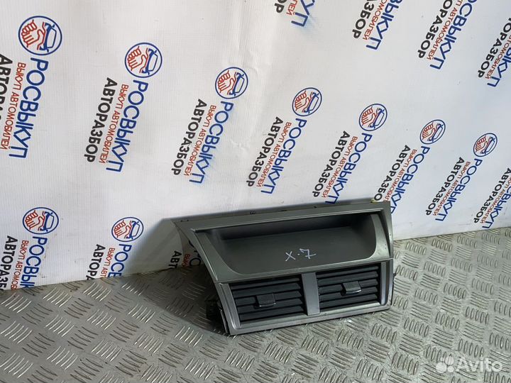 Дефлектор воздушный Geely Emgrand X7 I рестайлинг