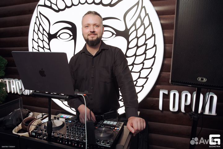 Диджей на ваше мероприятие + оборудование