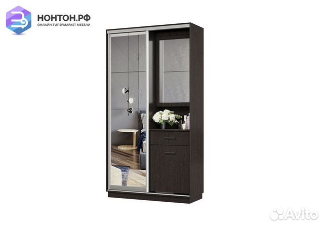 Прихожая-купе Мэн мини венге