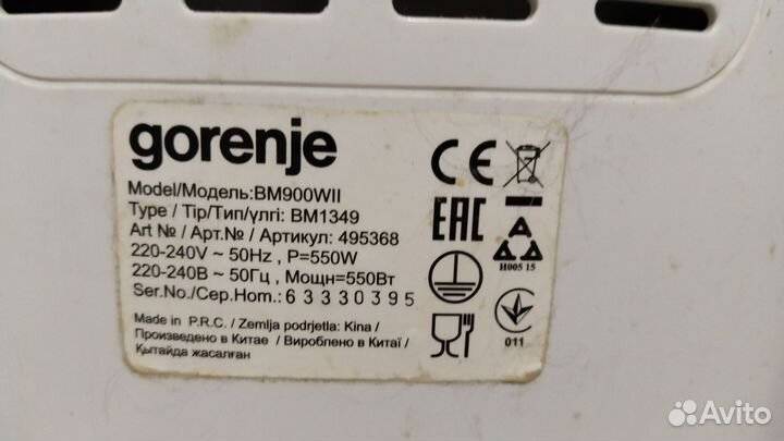 Хлебопечка на запчасти gorenje bm 900 wi