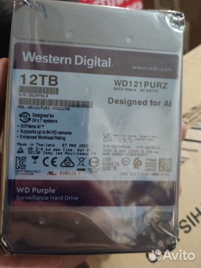 Жесткий диск hdd 12tb