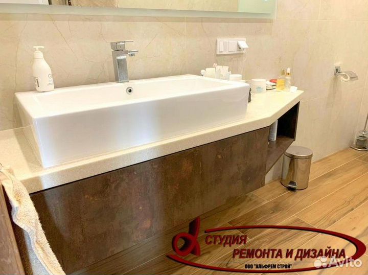 Подвесная мебель