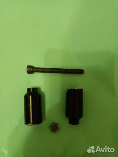 Пэги на трюковой самокат