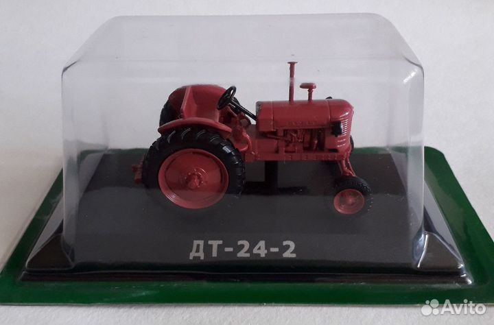 Модели тракторов в 1/43 масштабе