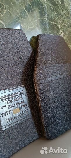 Бронежилет с плитами 6б45 (3)