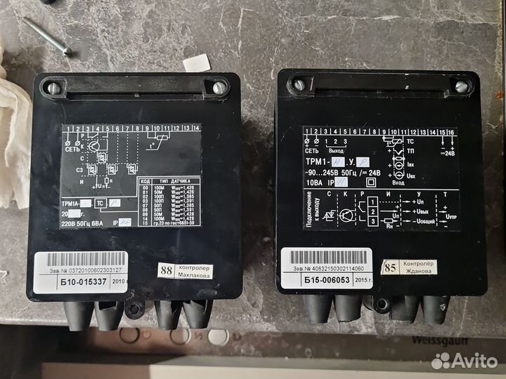 Овен трм1 одноканальный измеритель-регулятор