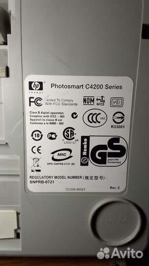 Мфу HP Photosmart C4283