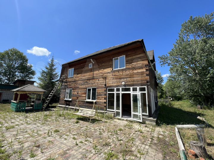 База отдыха