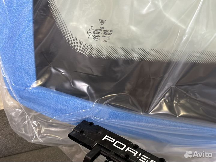 Стекло лобовое теплозащитное Cayenne Е3 (9Y0)