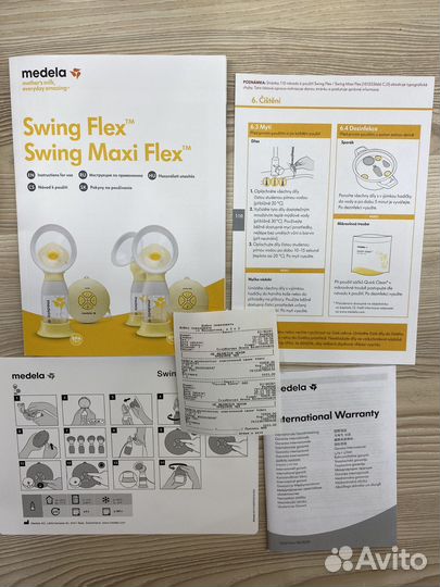 Молокоотсос электрический Medela Swing Flex