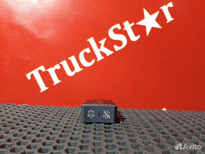 Кнопка переключения сажевого фильтра