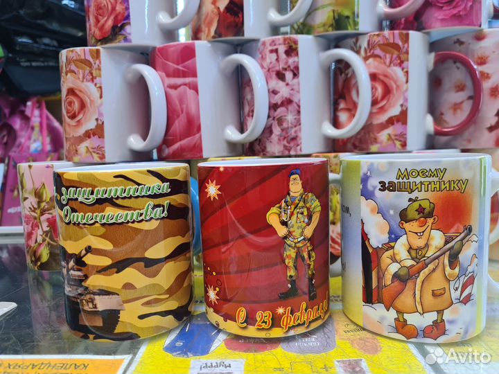 Кружки в подарок