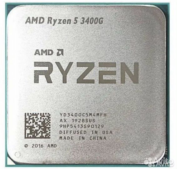 Процессор amd ryzen 5 3400g