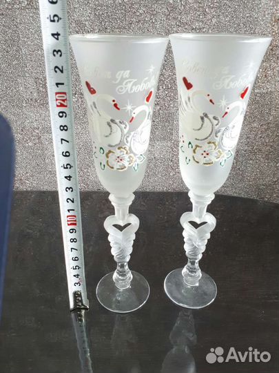 Свадебные бокалы