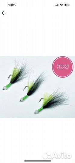 Мушки для рыбалки на лососевых, форель