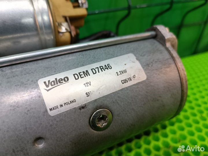 Стартер Mercedes-Benz E W211 OM646 2003