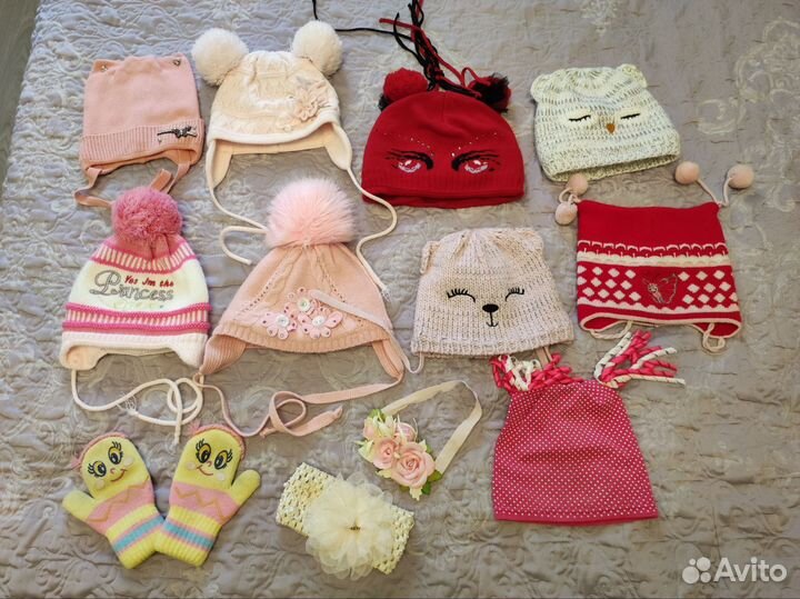 Шапки за киндеры