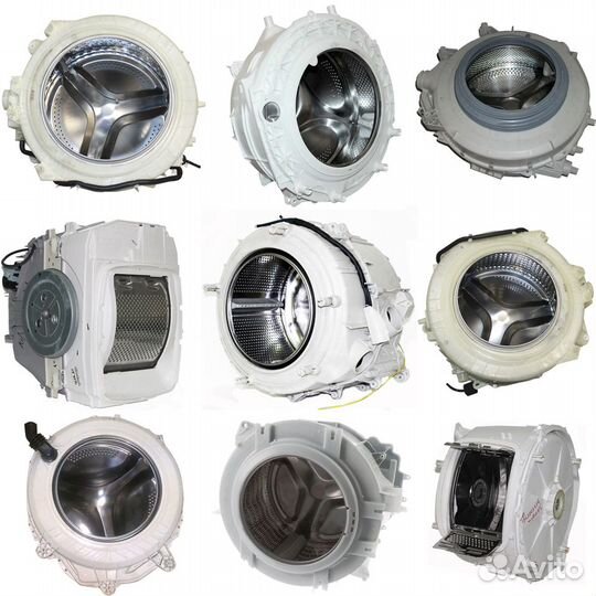 Бак для стиральной машины