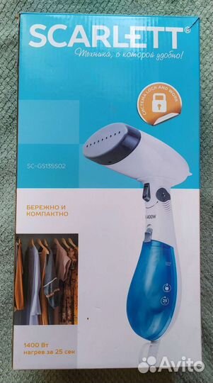 Отпариватель Scarlett SC-GS135S02