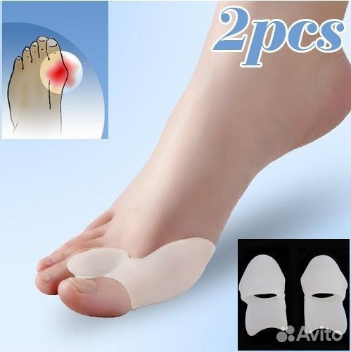 Корректор вальгусный большого пальца