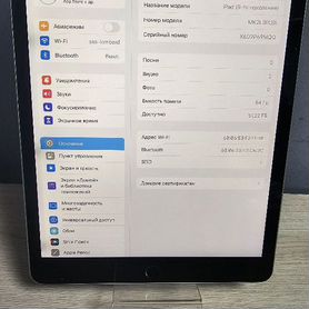 iPad 9Th A2602 64gb (км87)