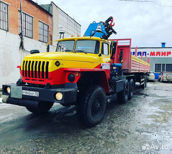 Урал 44202, 2011