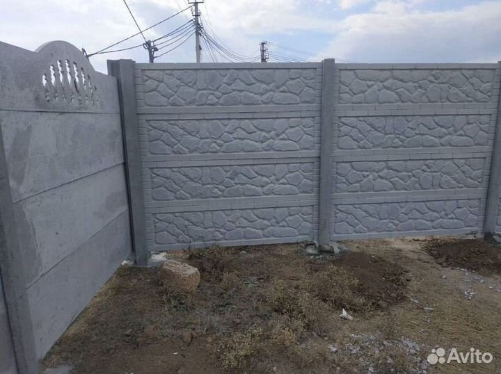 Еврозабор