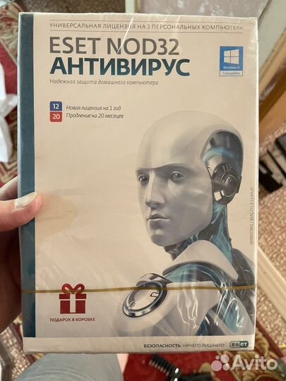 Антивирус eset NOD32