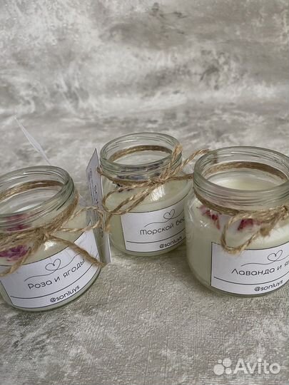 Свечи восковые ручной работы