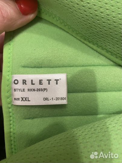 Бандаж на колено(ортрез, тутор)