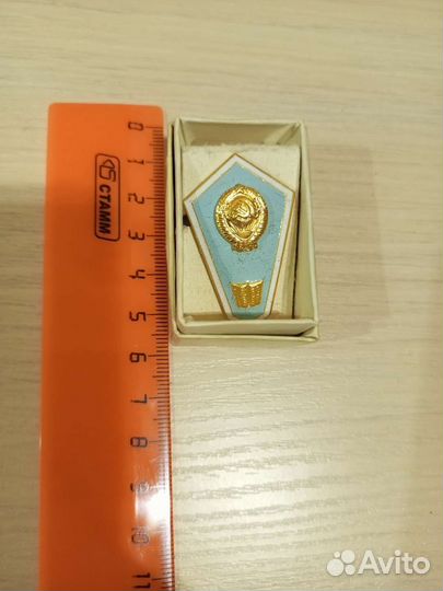 Знак об окончании техникума