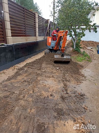 Услуги мини экскаватора и трактора. Дробилка