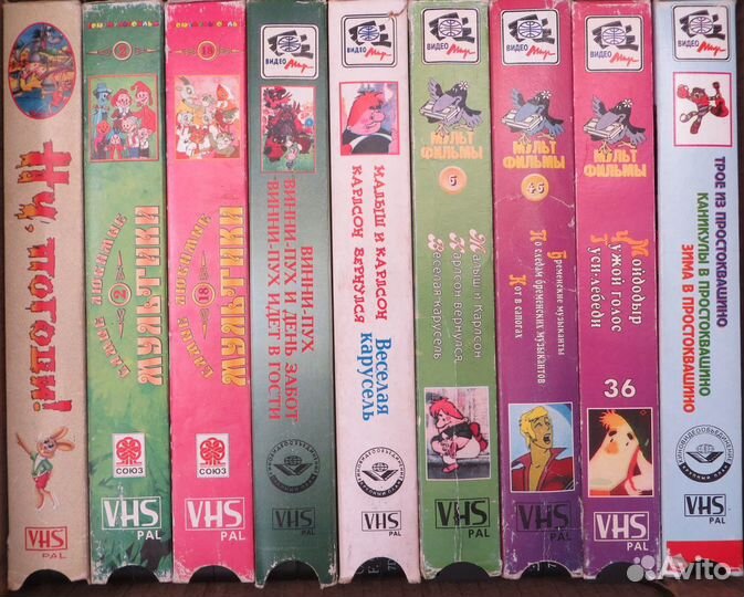Коллекция VHS мультфильмы СССР 19 штук