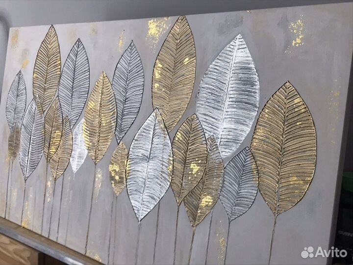 Картина интерьерная