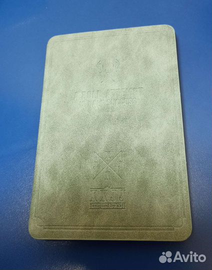 Чехол для Apple iPad mini 4