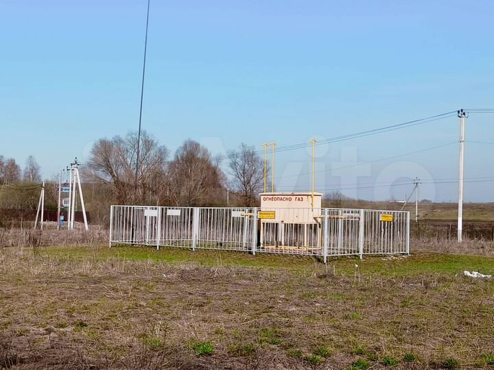 Участок 9,4 сот. (ИЖС)