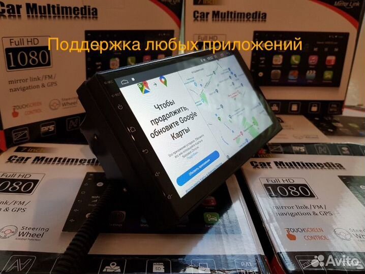 2 din Android магнитола 2/32GB