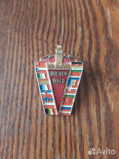 Значок памятный Бухенвальд, времен СССР