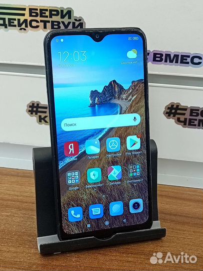 Xiaomi Redmi 8A 2/32gb