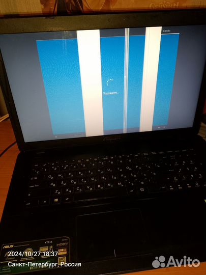 Ноутбук asus