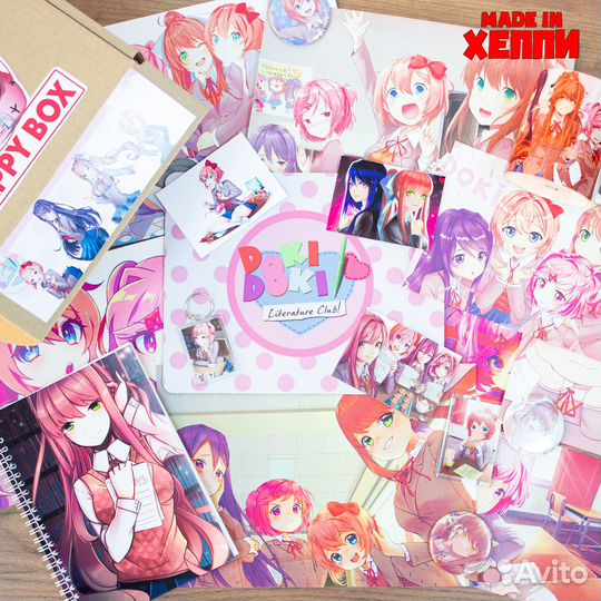 Happy Box Доки Доки